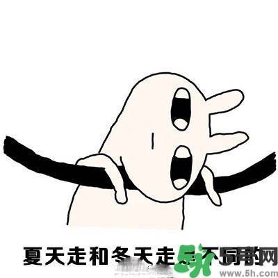 路癡是一種怎樣的體驗？路癡怎么辦？