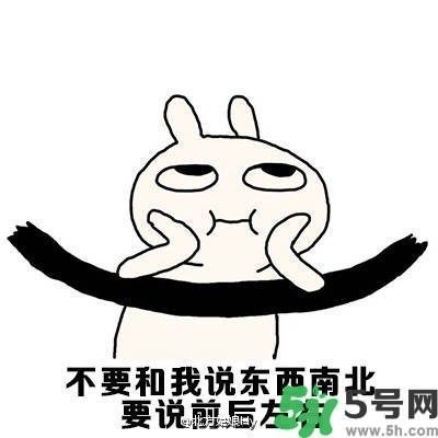 路癡是一種怎樣的體驗？路癡怎么辦？