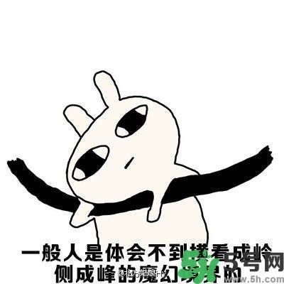 路癡是一種怎樣的體驗？路癡怎么辦？