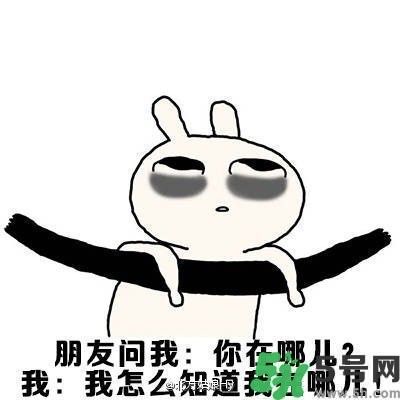 路癡是一種怎樣的體驗？路癡怎么辦？