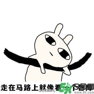 路癡是一種怎樣的體驗？路癡怎么辦？