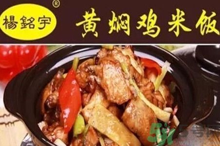 黃燜雞米飯被曝用僵尸肉是怎么回事？什么是僵尸肉？