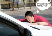 明道碰瓷事情真相？遇到碰瓷要怎么辦？