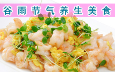 熬夜黨曬后黨必看！千人實(shí)測(cè)谷雨「極光甘草」：敏感肌也能美白