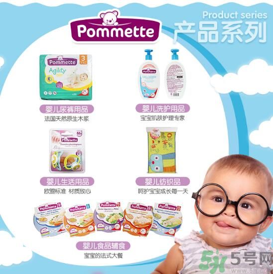 寶美特紙尿褲怎么樣？寶美特紙尿褲好用嗎？