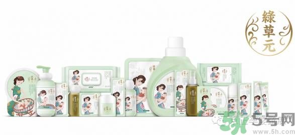 綠草元孕婦可以用嗎？綠草元孕婦用好嗎？