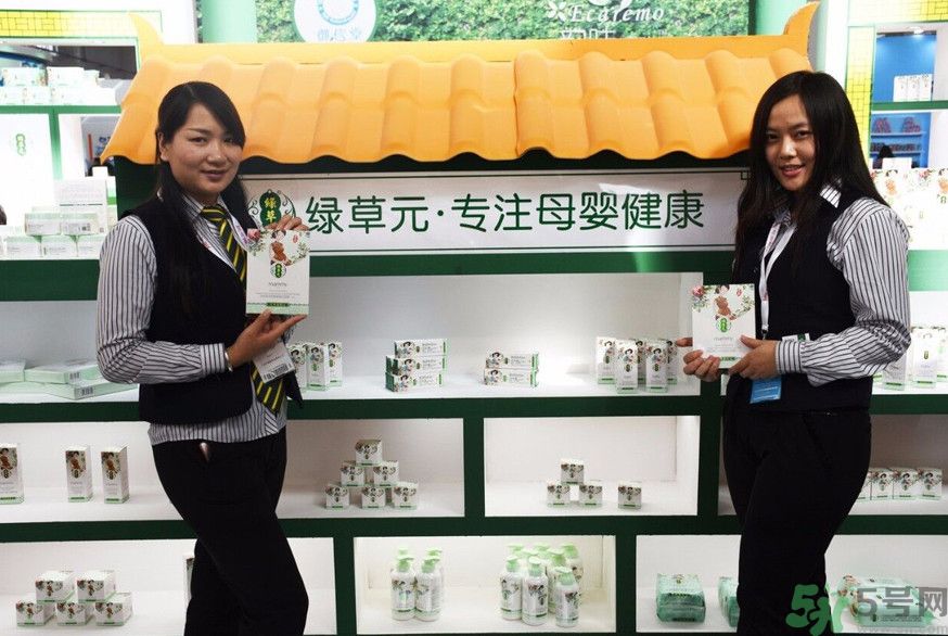 綠草元孕婦可以用嗎？綠草元孕婦用好嗎？