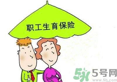 生育險(xiǎn)醫(yī)療險(xiǎn)合并有什么影響？生育險(xiǎn)和醫(yī)療險(xiǎn)合并好嗎？