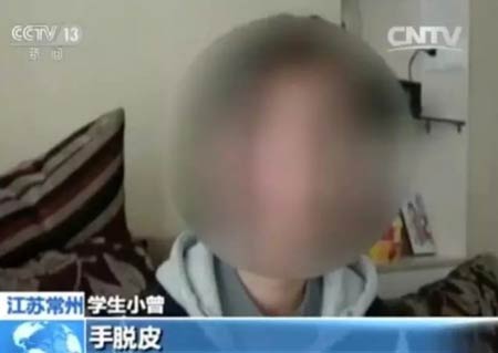 常州被污染的學(xué)校為什么搬遷？常州毒地學(xué)校搬遷的真相