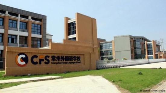 常州被污染的學(xué)校為什么搬遷？常州毒地學(xué)校搬遷的真相
