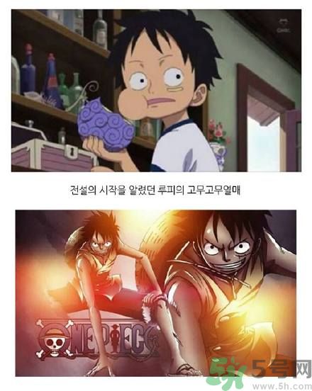 什么是惡魔果實蛋糕？惡魔果實蛋糕怎么做？