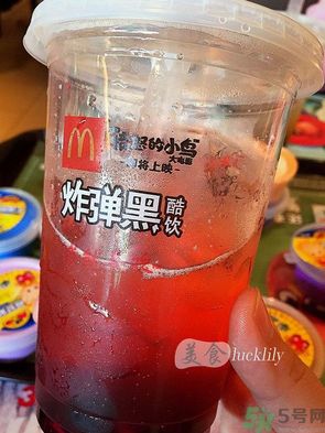 炸彈黑酷飲好喝嗎？炸彈黑酷飲是什么飲料？