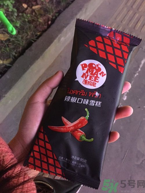辣椒味的雪糕辣嗎？辣椒味的雪糕辣在哪買？