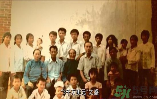 1.9億變成1.9萬(wàn)是怎么回事？1.9億為什么變成1.9萬(wàn)？