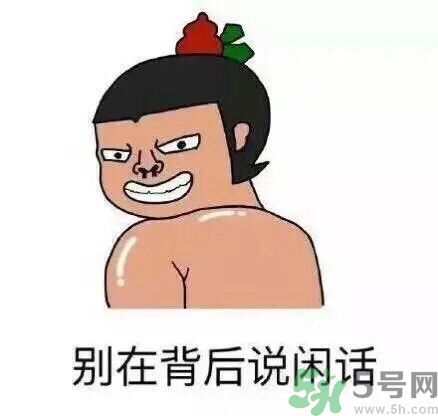 如何避免在宿舍被殺？如何和室友相處？
