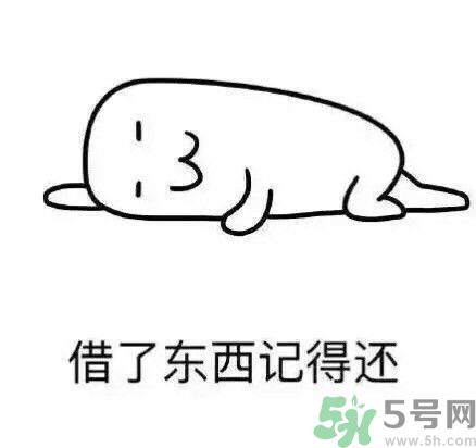 如何避免在宿舍被殺？如何和室友相處？