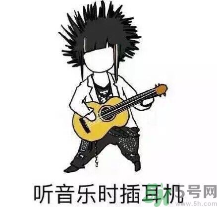 如何避免在宿舍被殺？如何和室友相處？
