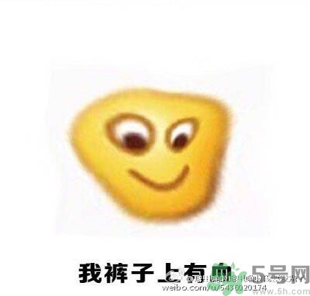 經(jīng)期妹子的錯覺有哪些？喝什么茶可以調(diào)理月經(jīng)？