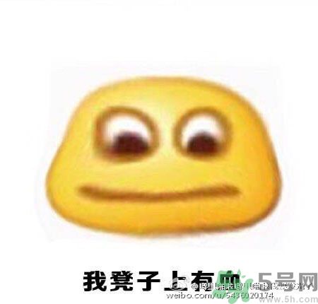 經(jīng)期妹子的錯覺有哪些？喝什么茶可以調(diào)理月經(jīng)？