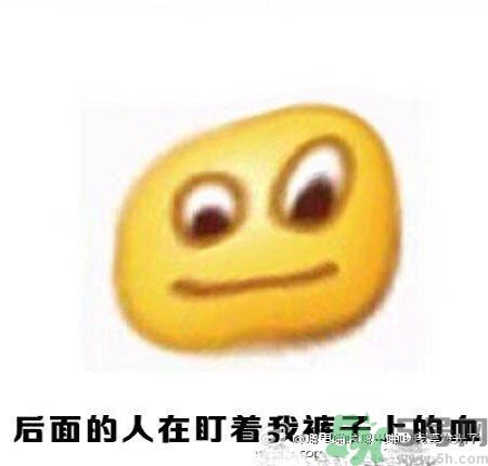 經(jīng)期妹子的錯覺有哪些？喝什么茶可以調(diào)理月經(jīng)？