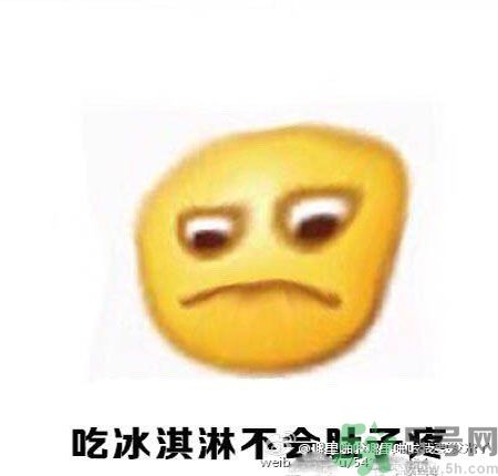 經(jīng)期妹子的錯覺有哪些？喝什么茶可以調(diào)理月經(jīng)？