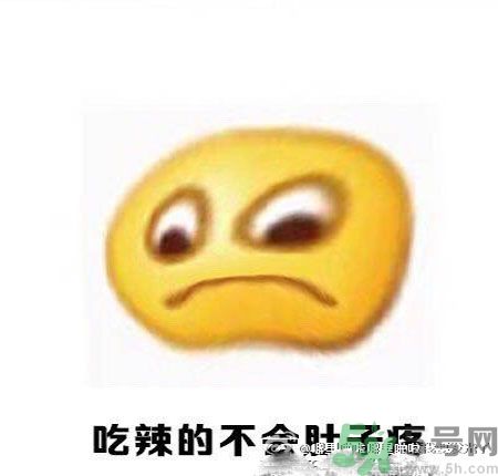 經(jīng)期妹子的錯覺有哪些？喝什么茶可以調(diào)理月經(jīng)？