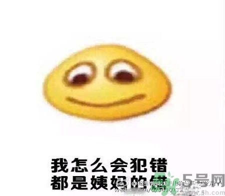經(jīng)期妹子的錯覺有哪些？喝什么茶可以調(diào)理月經(jīng)？