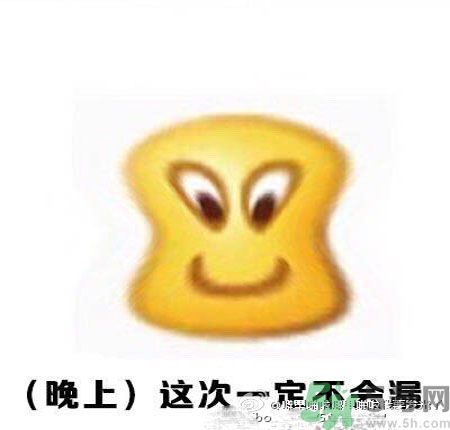 經(jīng)期妹子的錯覺有哪些？喝什么茶可以調(diào)理月經(jīng)？