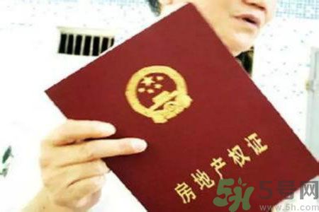 土地使用權(quán)會(huì)免費(fèi)延期嗎？土地使用權(quán)到期了該怎么辦？