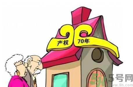 土地使用權(quán)會(huì)免費(fèi)延期嗎？土地使用權(quán)到期了該怎么辦？