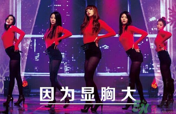 胸小的女生怎么穿衣服好看？胸小的女生怎么穿衣顯得胸大？
