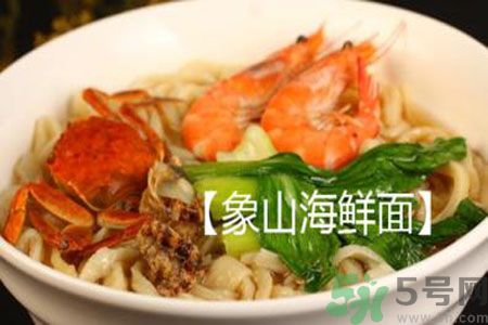 胃不好可以吃象山海鮮面嗎？胃不好吃海鮮面好嗎？