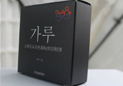 貝玲妃2358立體花朵雙色服帖修容粉餅怎么樣？好用嗎？