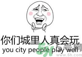 XX撤回了消息并親了你一下怎么弄？XX撤回了消息并親了你一下怎么玩？