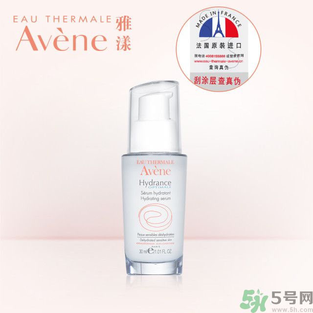 雅漾活泉恒潤保濕精華乳適合什么年齡使用？
