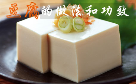 青椒炒素雞的做法 青椒炒素雞怎么做好吃