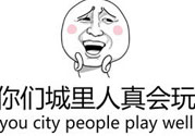 XX撤回了消息并親了你一下怎么弄？XX撤回了消息并親了你一下怎么玩？