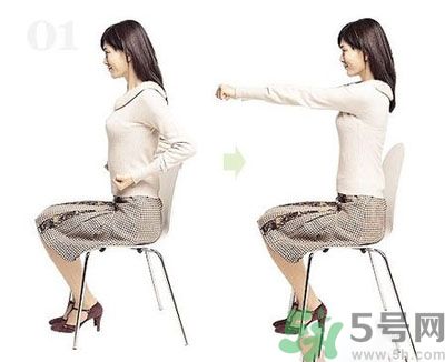 坐著怎么瘦腿？坐著可以瘦腿嗎？