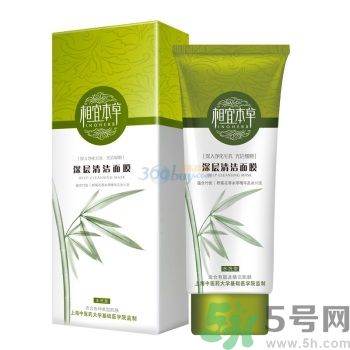 相宜本草適合十八歲皮膚用嗎？相宜本草適合什么年齡的人用？
