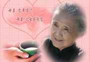 母親節(jié)送什么禮物給婆婆？母親節(jié)送什么禮物給婆婆好？