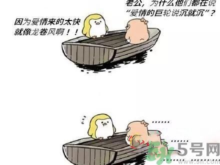 試試刪他QQ里的女生 男人不能容忍女朋友做什么？