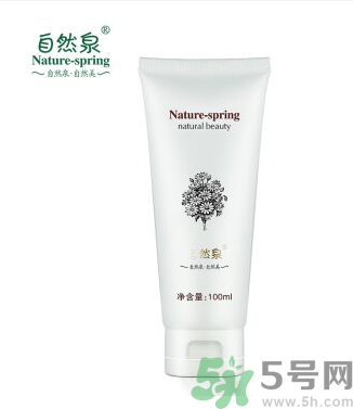 自然泉馨怡美顏安撫滋養(yǎng)精華液怎么樣嗎？自然泉馨怡美顏安撫滋養(yǎng)精華液好用嗎？