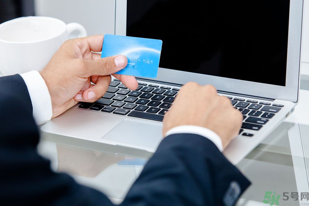 為什么千萬別把銀行卡放褲兜里？怎樣防止銀行卡信息被盜？