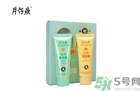皇后片仔癀曬后修護(hù)露適合什么膚質(zhì)？敏感膚質(zhì)可以用皇后片仔癀曬后修護(hù)露嗎？