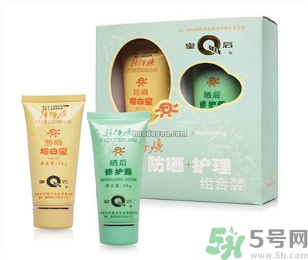 皇后片仔癀曬后修護(hù)露適合什么年齡使用？皇后片仔癀曬后修護(hù)露適合年輕人使用嗎？