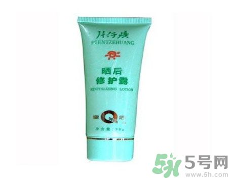 皇后片仔癀曬后修護(hù)露適合什么年齡使用？皇后片仔癀曬后修護(hù)露適合年輕人使用嗎？