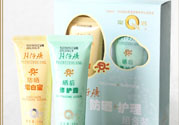 皇后片仔癀曬后修護(hù)露適合什么膚質(zhì)？敏感膚質(zhì)可以用皇后片仔癀曬后修護(hù)露嗎？