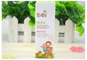 寶寶用芙兒寶貝痱子水會(huì)過敏嗎？寶寶用芙兒寶貝痱子水過敏了怎么辦