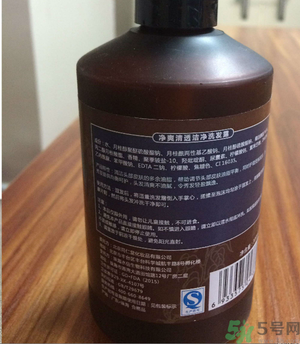 同仁堂凈爽清透潔凈洗發(fā)露怎么樣？同仁堂凈爽清透潔凈洗發(fā)露好用嗎？