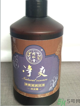 同仁堂凈爽清透潔凈洗發(fā)露怎么樣？同仁堂凈爽清透潔凈洗發(fā)露好用嗎？
